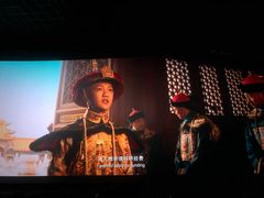 -金逸影城(武汉人信汇IMAX店)