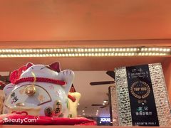 -龙记香港茶餐厅(久光百货店)