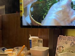 -巴奴毛肚火锅(悠唐购物中心店)