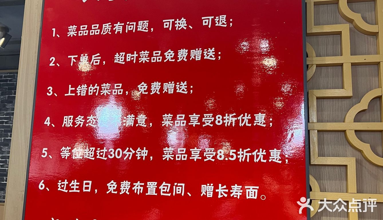 湘十七：为了这一口，乘车两小时到底值不值