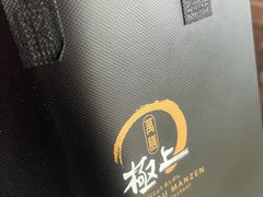-極上萬膳·日料放题(来福士江景店)
