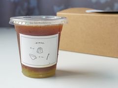 青葡萄冰美式-Ginko银子(青龙街店)