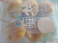 -阿可米朵动物奶油生日蛋糕(东特店)