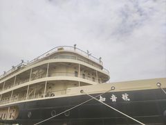 -武汉知音号