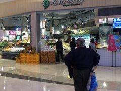 -吾悦广场(南京鼓楼店)