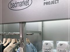 -Badmarket(庙前西街店)