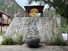 -十渡东湖港风景区