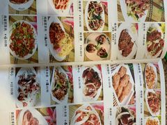 -厚味居炙子烤肉·清真(天桥南纬路店)