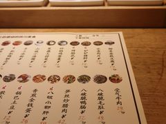 -胡马八破·川菜小馆(高新万达店)