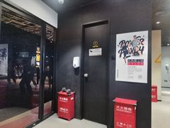 -超级猩猩健身·团课(国贸店)