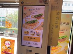 -麦当劳(湖光北街店)