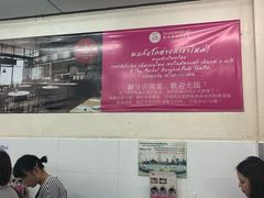 -红大哥水门鸡饭(總店)
