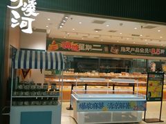 -凯德MALL(西直门店)
