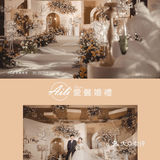 爱你在生活的方方面面，你是我心中永远的誓言