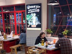 -蛙一刀·麻椒鱼火锅(金仙桥店)