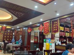 -邢家锅贴老店·非遗·开封菜(金明广场店)