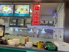 -南拳十三姨·潮汕砂锅粥·粤菜(西单大悦城店)