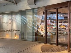 -方所(华润万象城店)