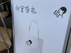 -喜茶(东莞厚街万达店)
