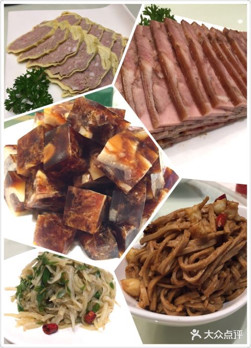 老太原菜馆(南宫店)老太原菜馆(南宫店)图片