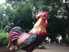 -求水山公园