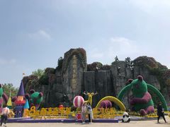 -西安秦岭野生动物园