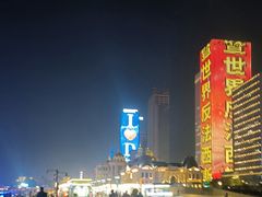 -东港音乐喷泉广场