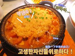 蒜泥虾-小菜园新徽菜(常州武进吾悦店)