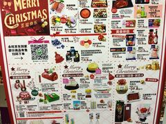 -海港城购物中心