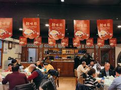 -春盛渔府(牛首山店)