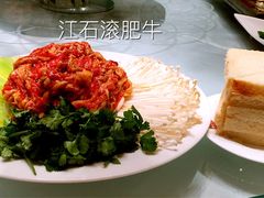 -俏江南(中山路先天下广场店)
