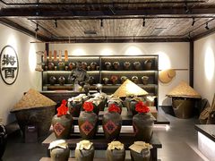 -镇江中国醋文化博物馆
