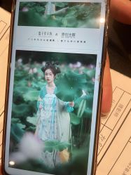 -盘子女人坊古装写真摄影(南京总店)