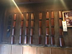 -福烤锦花(长乐路店)