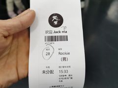 -魔赛卡丁车赛车汇(上海店)