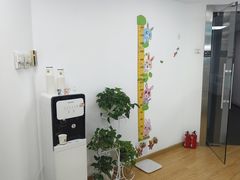 -优视觉视光中心•青少年近视防控(新世界中心写字楼店)