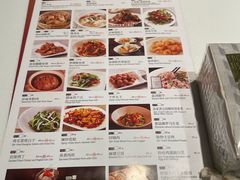 -金鼎轩(方庄天坛店)