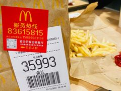 -麦当劳(华融店)