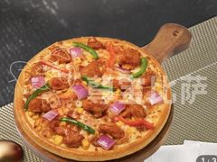 -尊宝比萨(南田店)