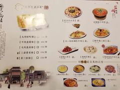 -海富荣·锅贴·陕菜家常菜(阳光城店)
