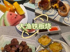 -大渔铁板烧(大悦城店)