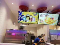 -DQ·蛋糕·冰淇淋(融创茂店)