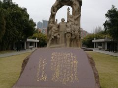 -上海市龙华烈士陵园