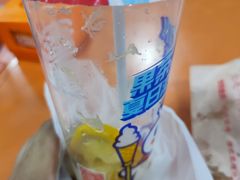 -蜜雪冰城·冰淇淋与茶(河大店)