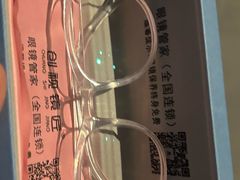 -创视镜匠眼镜管家(太升南路店)