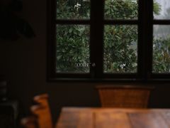 -悦哉·派对·草坪婚礼·围炉煮茶(三圣乡店)