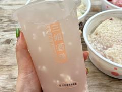 -科巷三姐酒酿(老门东店)