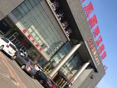 -沐泷泉(南风大剧院店)