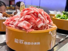 -龍歌自助小火锅(芝罘万达店)