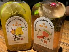 白桃樱花-平娃三宝烧烤·面食(南小街店)